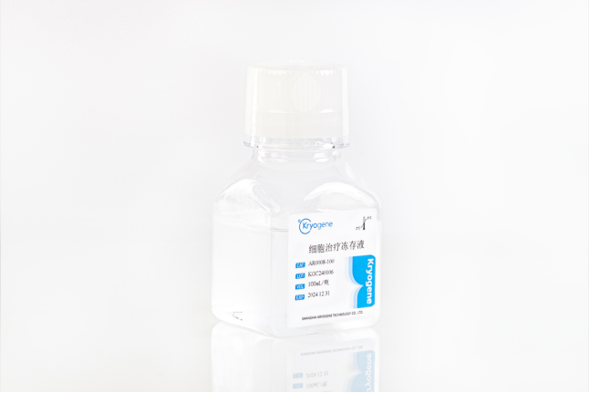 Revolutionize Your Cell Therapy Workflow with Kryogene™ – The Future of Cryopreservation(图2)