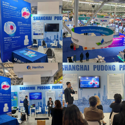 Milecell Bio Shines at BIO International Convention 2025 in Boston(图2)