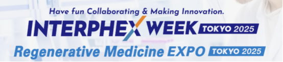 BOOTH # E 12-29 Join MileCell Bio at INTERPHEX Week Japan(图1)