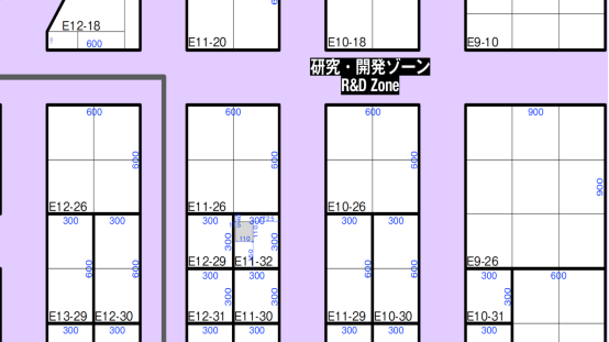 BOOTH # E 12-29 Join MileCell Bio at INTERPHEX Week Japan(图2)